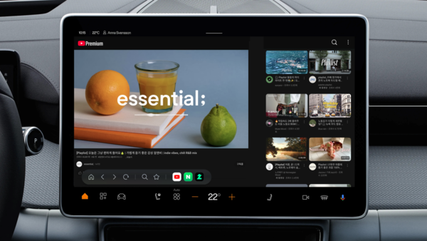 폴스타 OTA 업데이트 후 화면. 사진=폴스타 제공