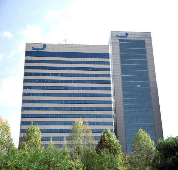 동원그룹 전경. 사진=동원산업