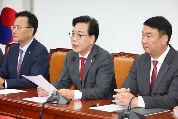 송언석 국민의힘 원내대표가 30일 열리는 조희대 대법원장 청문회를 겨냥해 비판 목소리를 냈다. 사진=연합뉴스 