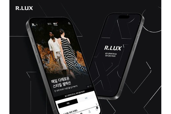 쿠팡이 명품시장은 물론 AI를 활용한 사업을 확대할 계획이다. 사진=쿠팡 제공