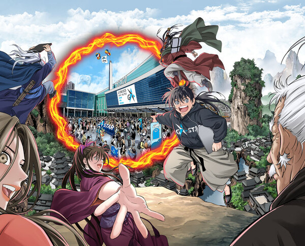 지스타 공식 키비주얼. 사진=지스타 조직위원회