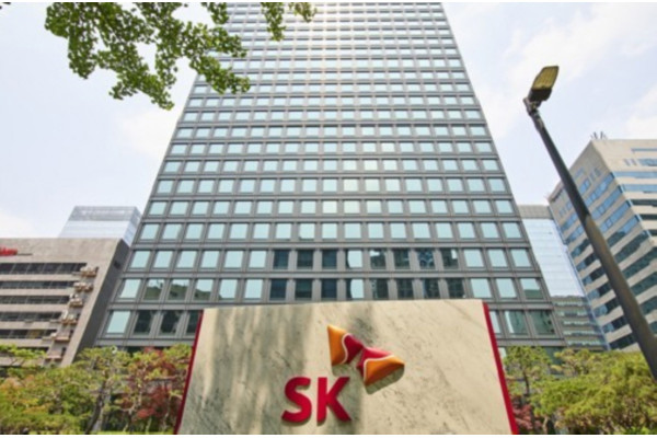 사진=SK그룹