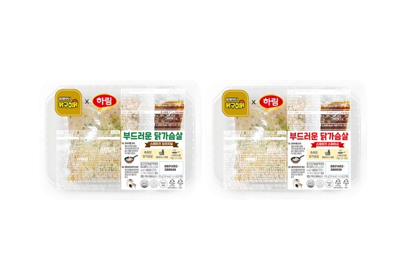 하림이 이마트와 손잡고 ‘닭구이닭 부드러운 닭가슴살 스테이크’ 2종을 출시했다. 사진=하림