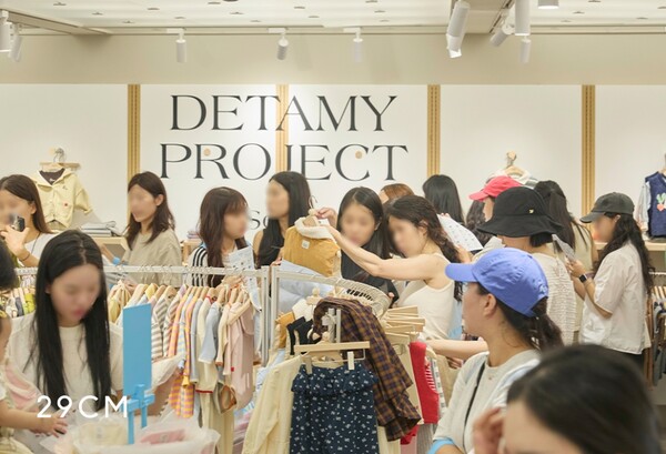 오프라인 키즈 편집숍 이구키즈 성수 현장. 사진=29CM 제공