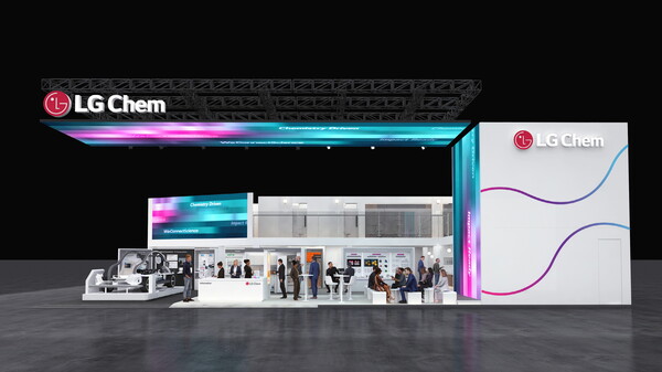 독일 K2025에 참가하는 LG화학의 전시부스 조감도. 사진=LG화학