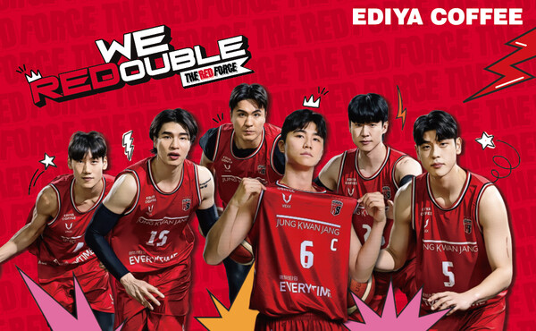 이디야커피가 오는 2025-2026 시즌을 맞아 안양 정관장 레드부스터스 남자 농구단과 마케팅 파트너십을 체결했다. 사진=이디야커피