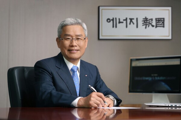 김동철 한전 사장. 사진=한국전력공사