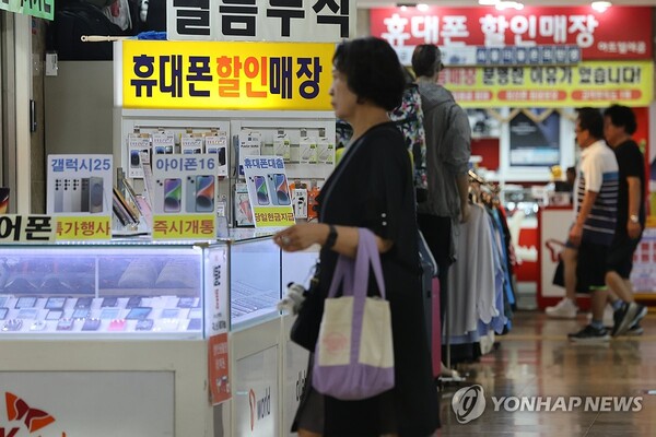 서울 시내 휴대전화 판매점 모습. 사진=연합뉴스