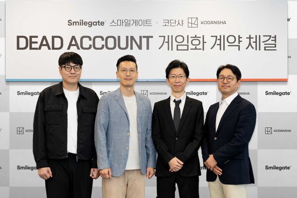 왼쪽부터 조경주, 박영재 이안게임즈 공동대표, 후루카와 신 코단샤 부장, 백영훈 스마일게이트 홀딩스 메가포트 부문 대표. 사진=스마일게이트