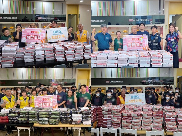 제너시스BBQ 그룹의 치킨대학이 지난 9월 한 달 동안 지역사회의 어려운 이웃들에게 따뜻한 한 끼를 전하기 위해 착한기부를 통해 치킨 1000마리를 기부했다. 사진=제너시스BBQ 그룹