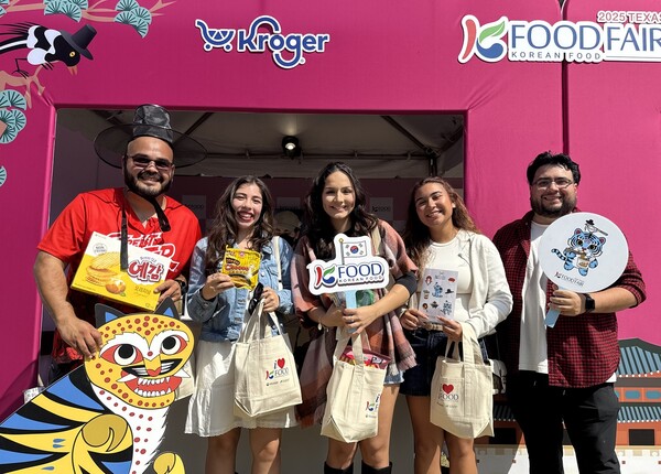 미국에서 개최된 'K-푸드 페어 B2B 행사'의 모습. 사진=한국농수산식품유통공사 제공