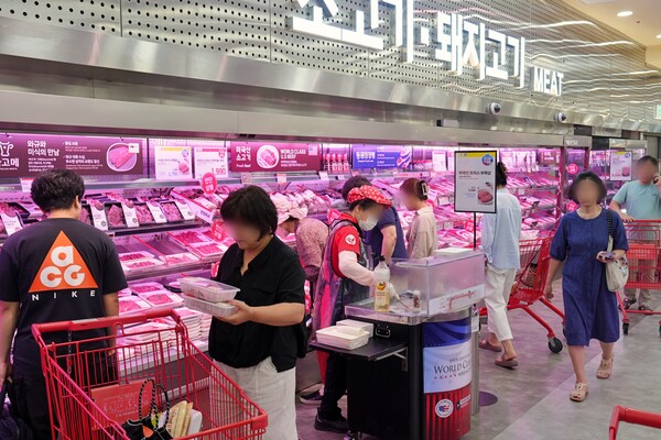 롯데마트 제타플렉스 서울역점 축산 코너 전경. 사진=롯데마트 제공