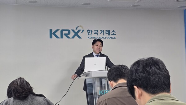 노근창 현대차증권 리서치센터장이 14일 서울 한국거래소에서 애널리스트 간담회에서 발언하고 있다. 사진=노성인 기자