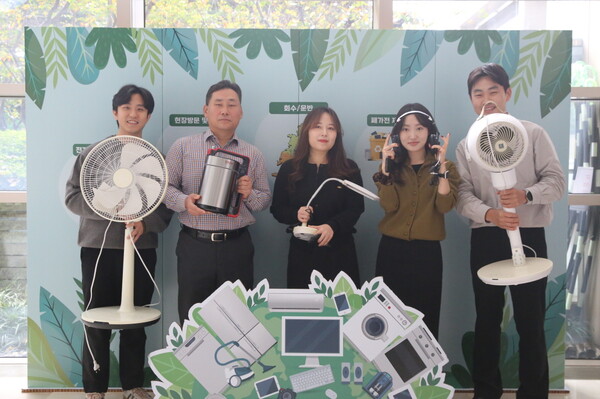 빙그레가 전자제품의 친환경적인 회수와 재활용을 위한 자원순환 캠페인을 실시했다. 사진=빙그레