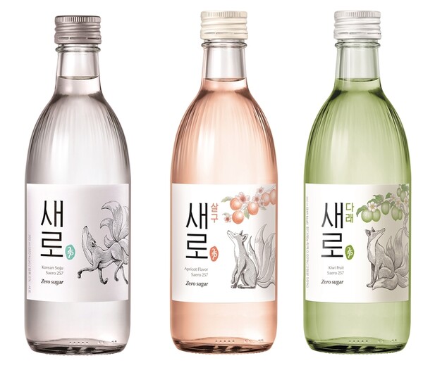 롯데칠성음료 제로 슈거 소주 새로 3종 제품 이미지. 사진=롯데칠성음료