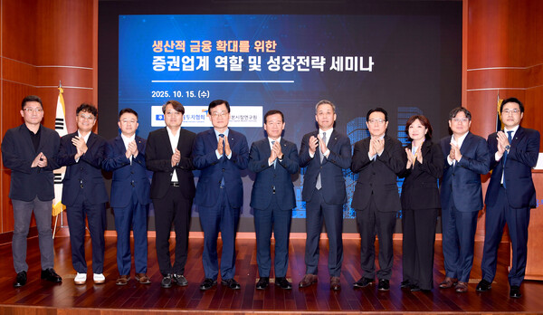 사진=금융투자협회