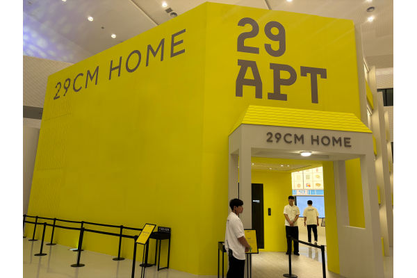 전시회에 배치된 29APT 전경. 사진=고정빈 기자