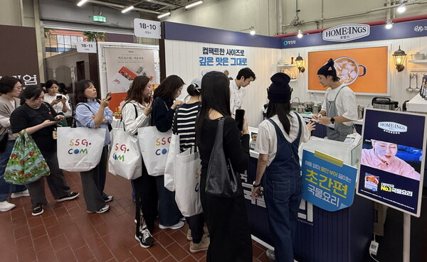 대상 청정원의 간편식 브랜드 ‘호밍스(HOME:INGS)’가 서울 성수동 에스팩토리 D동에서 진행하는 ‘SSG닷컴 미지엄(美지엄) 페스타’에 참가해 브랜드 부스를 운영한다. 사진=대상