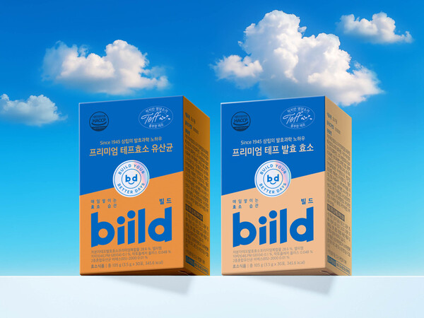 SPC삼립 프리미엄 유산균 전문 브랜드‘빌드(biild)’의 ‘프리미엄 테프 발효 효소’가 누적 판매량 500만포를 돌파했다. 사진=SPC삼립