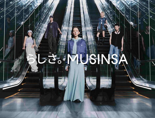 무신사 글로벌 스토어에서 진행된 라시사 캠페인. 사진=무신사 제공