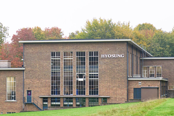 효성중공업 R&D 센터. 사진=효성 제공