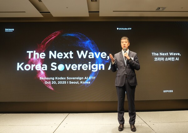 임태혁 삼성자산운용 ETF운용본부장. 사진=삼성자산운용