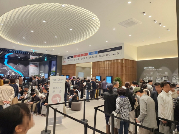 김포풍무 호반써밋 견본주택 내부 모습. 사진=호반건설