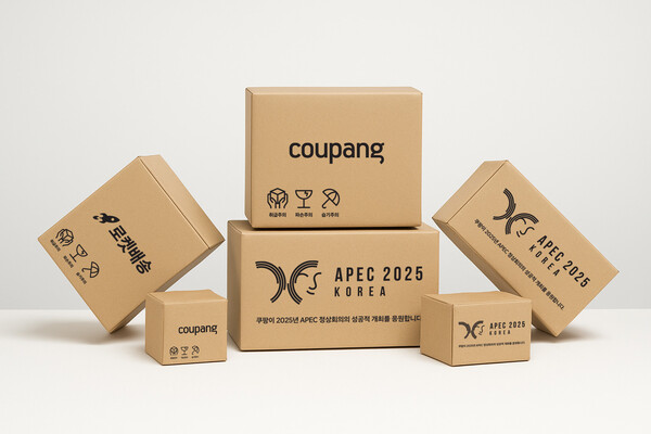 2025 APEC 정상회의 성공 개최 응원 메시지가 새겨진 쿠팡 로켓배송 박스. 사진=쿠팡 제공