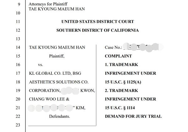 미국 에스테맥스 한태경마음 대표가 KL글로벌과 개인을 상대로 소송을 제기했다. 사진=캘리포니아 남부 지방법원