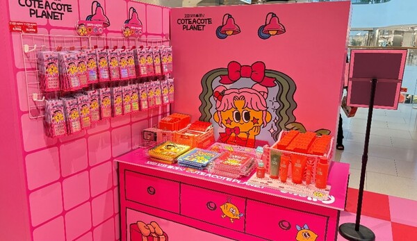 행사장에 테트라포스 제품이 진열돼 있는 모습.(사진=HLB생활건강)