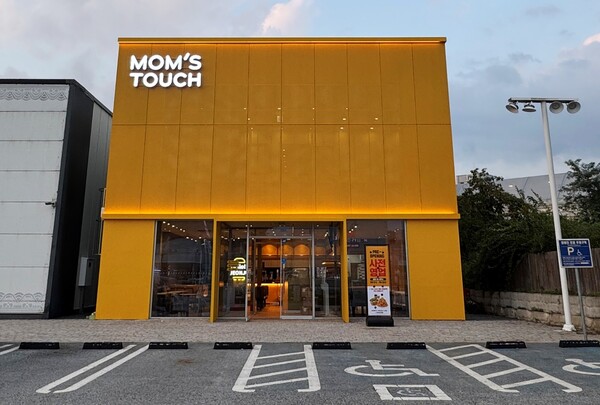 맘스터치 LAB 전주효자DI점 전경. 사진=맘스터치