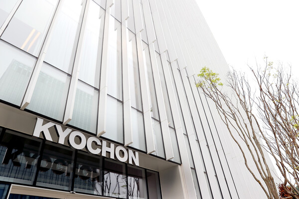 교촌치킨이 단행한 각종 원가 절감 조치에 소비자들의 불만이 커지고 있다. 사진=교촌에프앤비