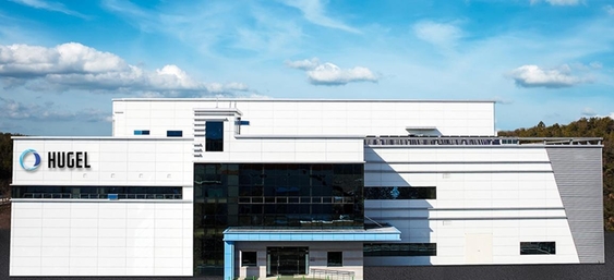 사진=휴젤 홈페이지