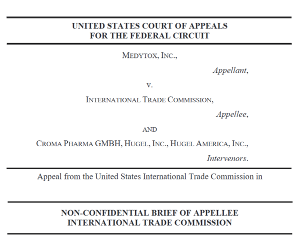 사진=미국 연방순회항소법원(CAFC) 답변서 발췌