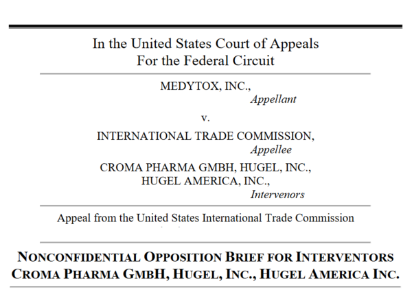 사진=미국 연방순회항소법원(CAFC) 답변서 발췌