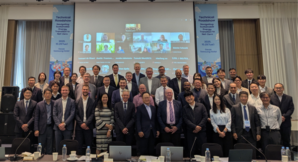 TC67 총회 개회식 주요 참석자들이 기념촬영을 하고 있다. 사진=한국화재보험협회