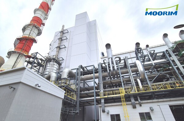 무림이 지난 15일 무림P&P 울산공장 내 신규 친환경 고효율 회수 보일러 시설 투자를 완료하고 정상 가동을 시작했다. 사진=무림