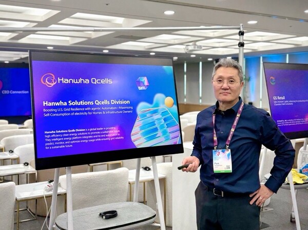 박영춘 한화큐셀 그리드·에너지 서비스(G&ES) 사업부장. 사진=한화솔루션