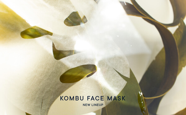 홋카이도 바다에서만 자라는 ‘히다카 다시마’를 활용한 다시마 시트 마스크. 사진=시로 제공