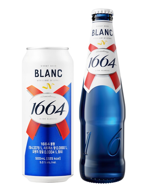 하이트진로가 국내 유통 중인 프리미엄 프렌치 맥주 크로넨버그 1664 블랑의 글로벌 앰배서더로 세계적인 배우 로버트 패틴슨이 칼스버그 그룹을 통해 선정했다. 사진=하이트진로