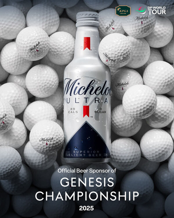 미켈롭 울트라가 국내 최대 상금 규모의 국제 골프 대회 ‘2025 제네시스 챔피언십’의 단독 공식 맥주 후원사로 참여한다. 사진=오비맥주