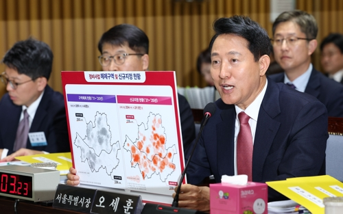 오세훈 서울시장이 23일 서울 중구 서울시청에서 열린 2025년 국회 행정안전위원회 국정감사에서 의원 질의에 답하고 있다. 사진=연합뉴스