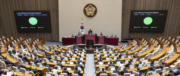 국회 본회의장. 사진=연합뉴스