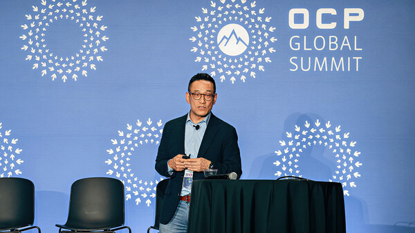 김천성 SK하이닉스 부사장이 발표를 진행하고 있다. 사진=SK하이닉스 제공