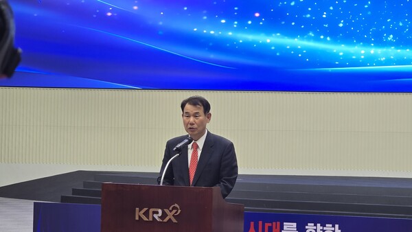 정은보 한국거래소 이사장이 27일 코스피지수  4000포인트 돌파 기념행사에서 축사를 하고 있다. 사진=서울와이어