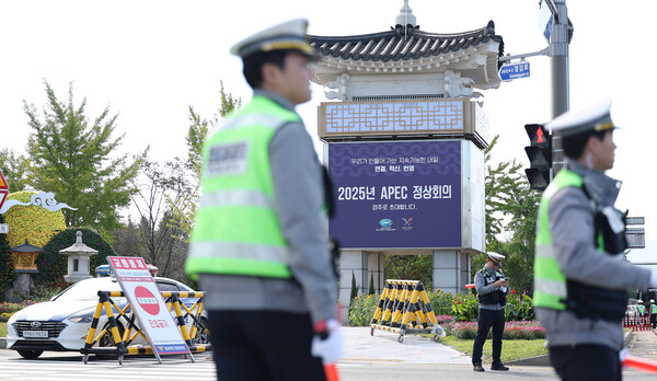 025 경주 아시아태평양경제협력체(APEC) 정상회의 주간이 지난 27일 본격 시작됐다. 이재명 대통령은 28일 APEC 최고경영자회의(CEO 서밋) 개막식 연설을 시작으로 외교 ‘슈퍼위크’의 막을 연다. 사진=연합뉴스 