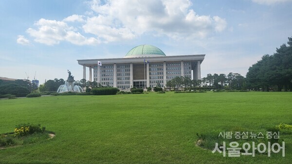 이재명 정부의 첫 국정감사가 종반부에 접어든 28일 여야는 캄보디아 한국인 납치 사건, 쿠팡 불공정 거래 문제, 롯데카드 해킹 사태, 공천 개인 의혹 등과 관련 격렬한 공방을 이어갈 전망이다. 사진=서울와이어 DB