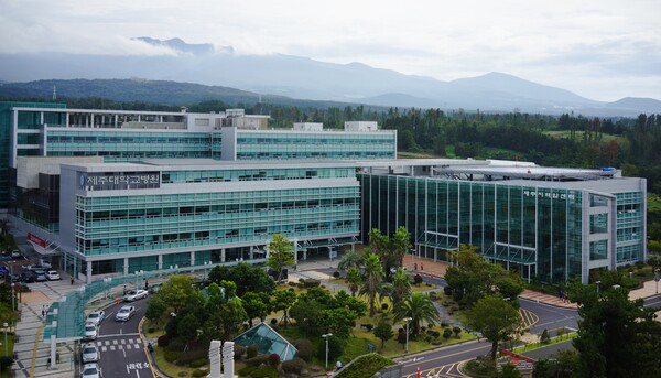 제주대학교병원 전경.(사진=동아에스티)
