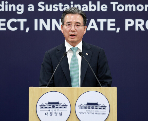 김용범 대통령실 정책실장이 29일 경북 경주 APEC 미디어센터에서 한미 정상회담 관련 브리핑하고 있다. 사진=연합뉴스 