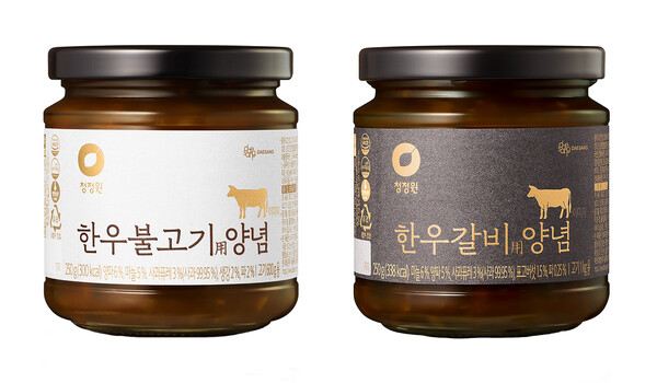 대상 청정원이 한우 본연의 맛과 향을 살려주는 프리미엄 고기 양념장 신제품 ‘한우갈비양념’과 ‘한우불고기양념’ 2종을 출시한다. 사진=대상